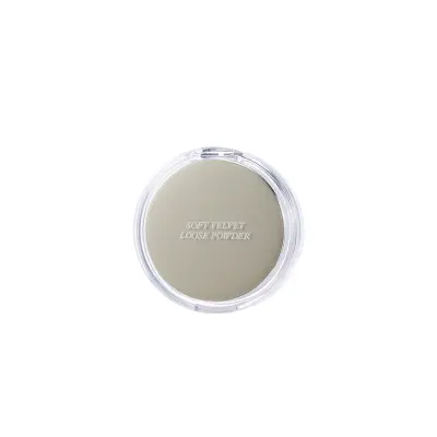 Octagonal Compact, Gold Rim — cosmetic packaging format
