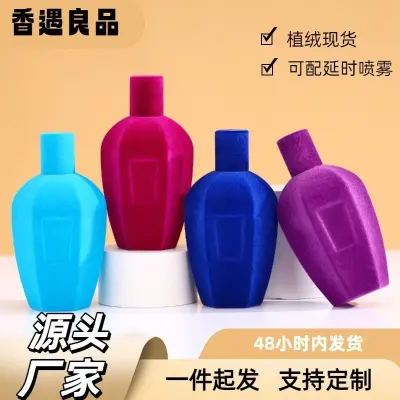 Cosmetic packaging design inspiration