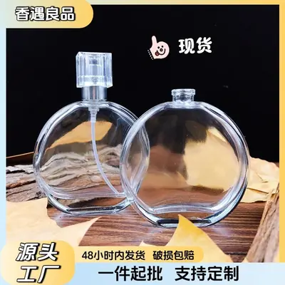 Your selected packaging design