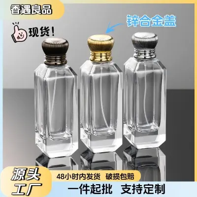 Your selected packaging design