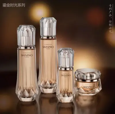 Your selected packaging design