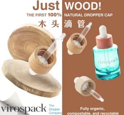 Your selected packaging design