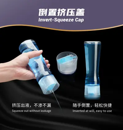Cosmetic packaging design inspiration