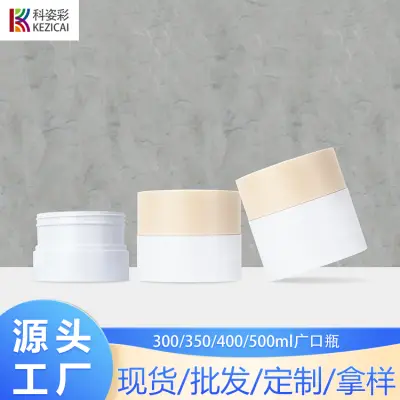 Your selected packaging design