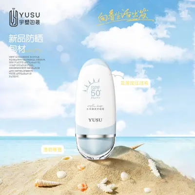 Your selected packaging design