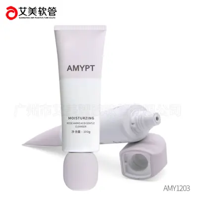 Cosmetic packaging design inspiration