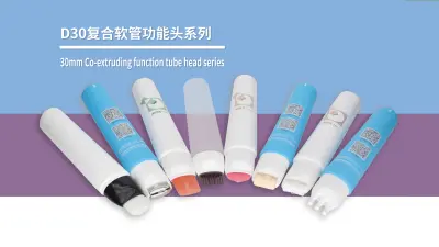 Cosmetic packaging design inspiration