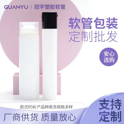 Cosmetic packaging design inspiration