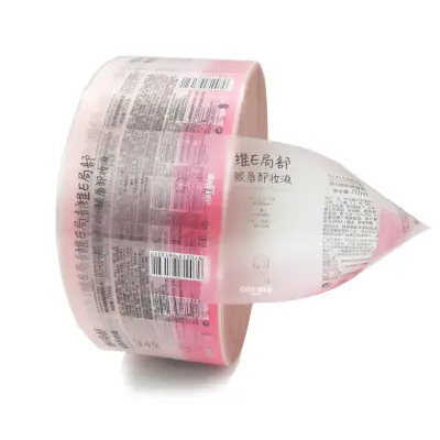 Your selected packaging design