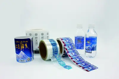 Cosmetic packaging design inspiration
