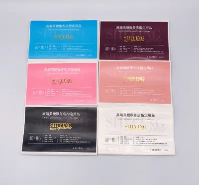 Your selected packaging design