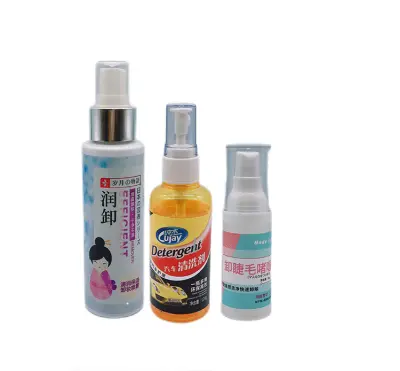 Cosmetic packaging design inspiration