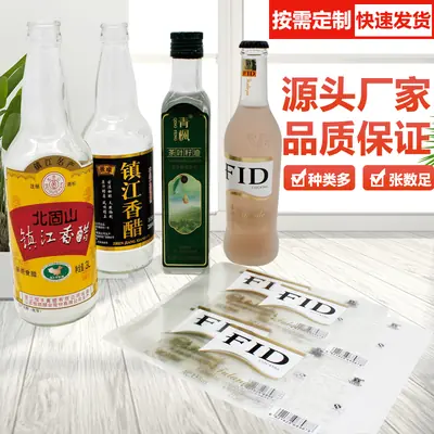 Cosmetic packaging design inspiration