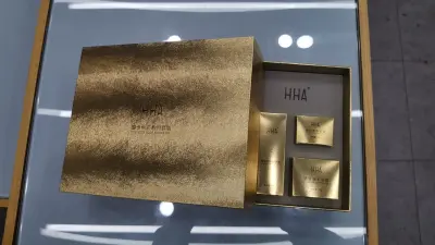 Cosmetic packaging design inspiration