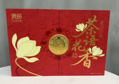 Cosmetic packaging design inspiration