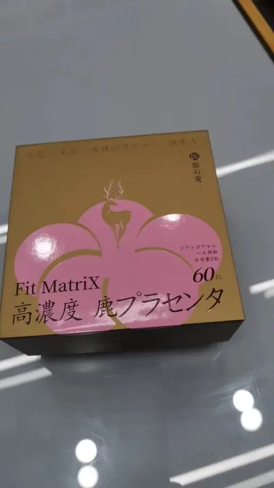 Cosmetic packaging design inspiration
